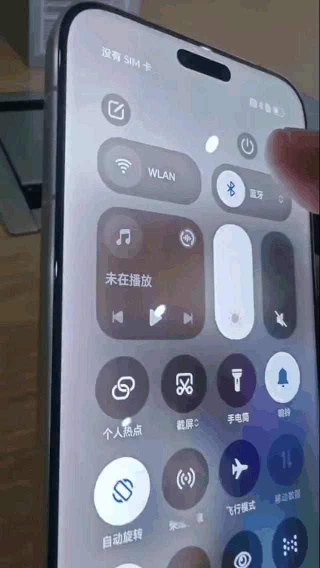 光看荣耀magic8系列的这个UI动效，我就觉得很值得去线下体验一番了