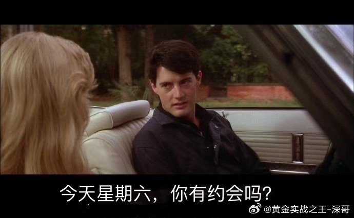 周末愉快兄弟们！☀️☀️希望你在忙碌的一周结束后，能好好放松一下，享受属于自己的