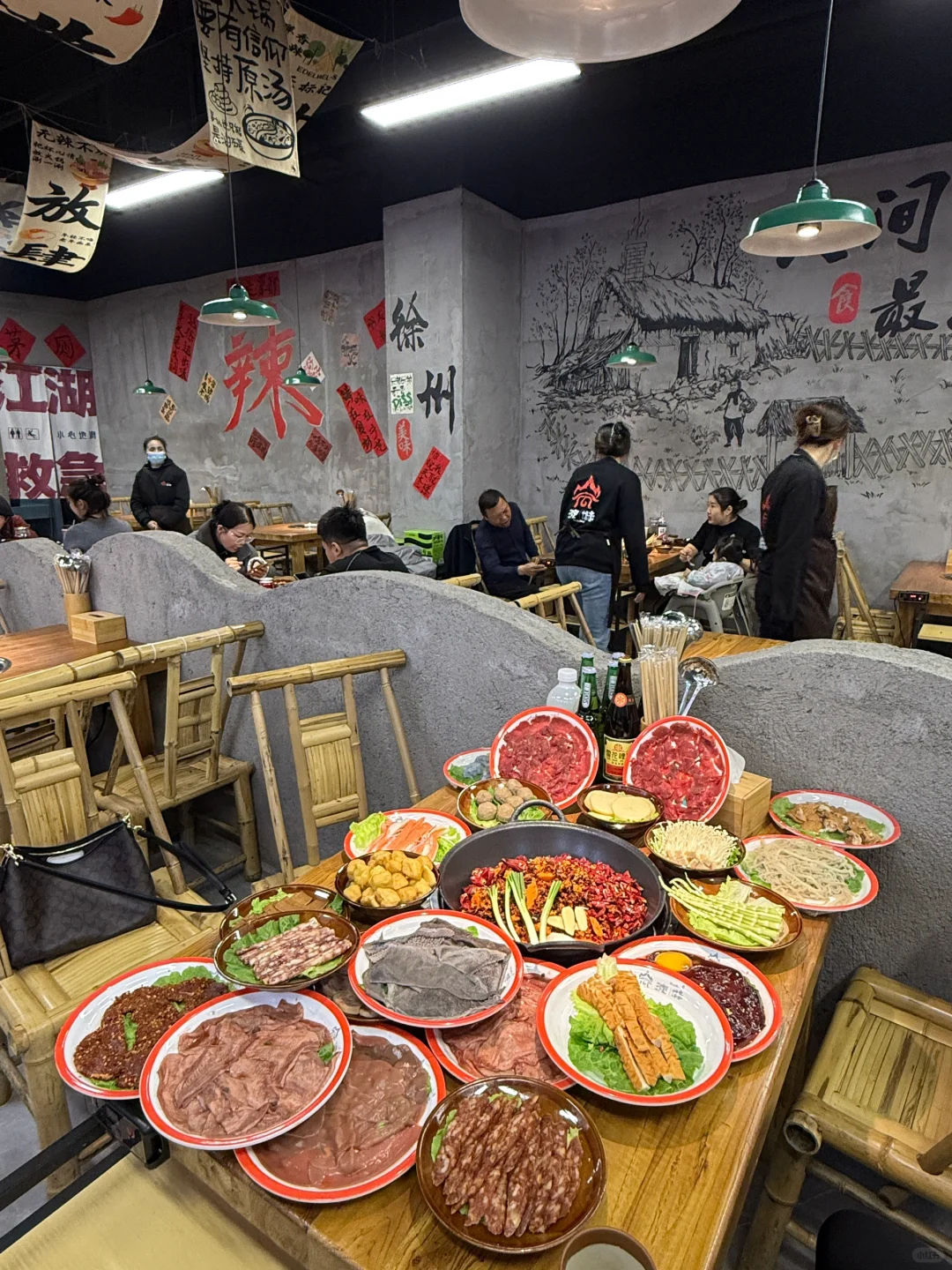 是徐州！不是重庆！！好吃😋哭了。。。