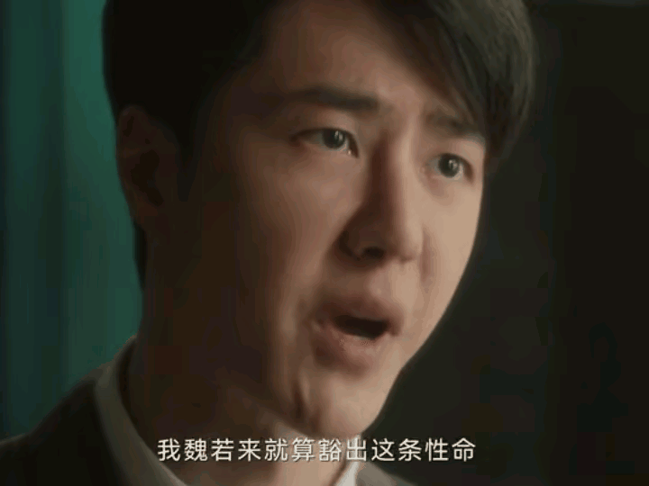 男流量们用嘴过度的演技其实他们不是不会演，而是压根没用心学大街上随便挑一个路人学