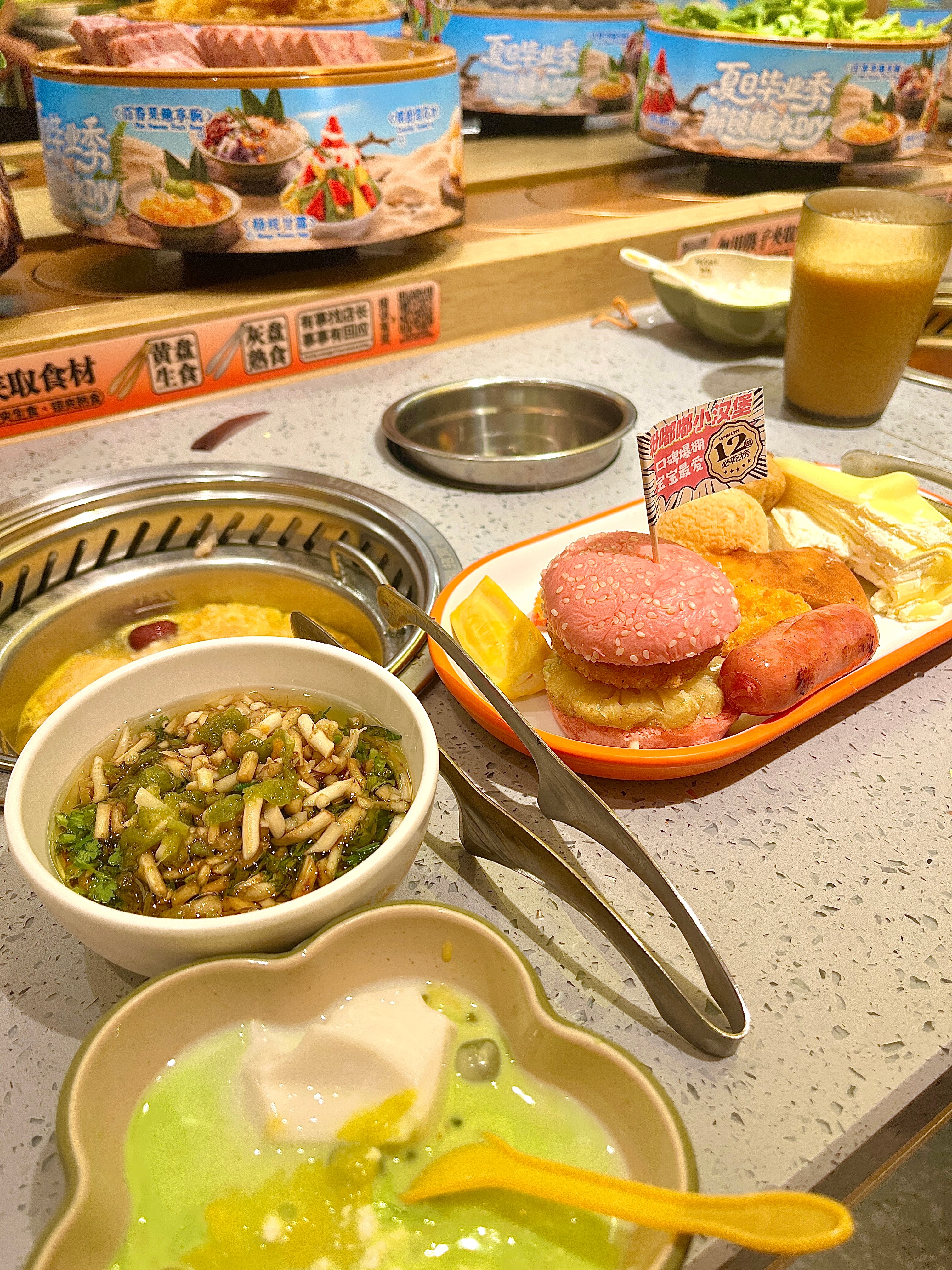 终于让我吃上这口了 