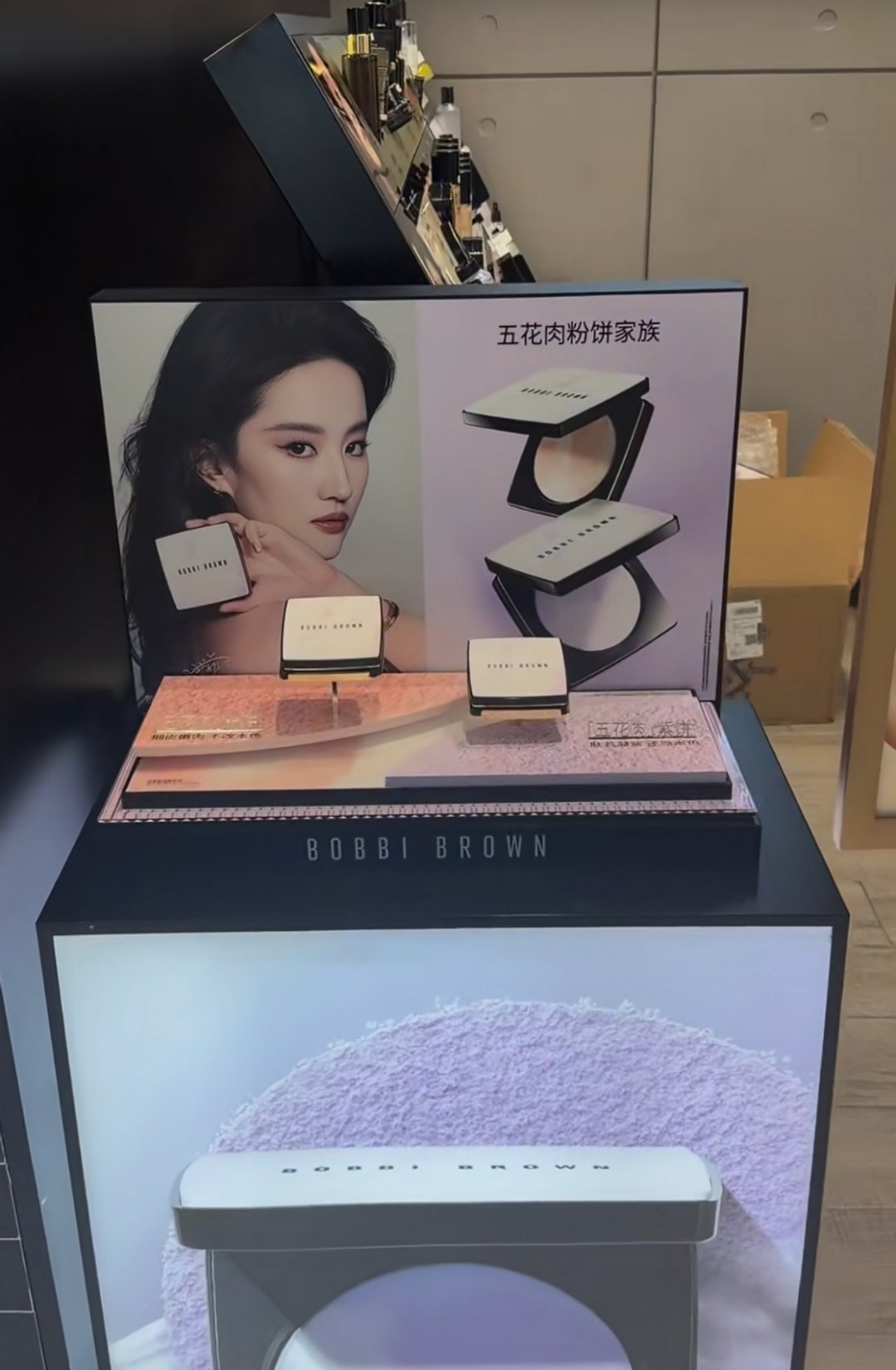 新图，好太高级啊！有一种武侠里面掌门人气质，天仙啥时候演一部女频武侠剧，杀一片