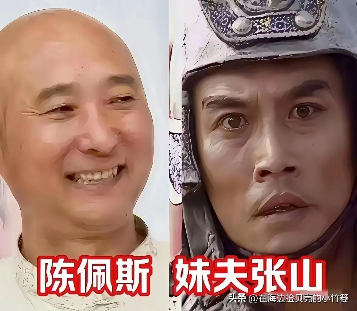 娱乐圈里的明星亲戚关系，那些是你意想不到的？