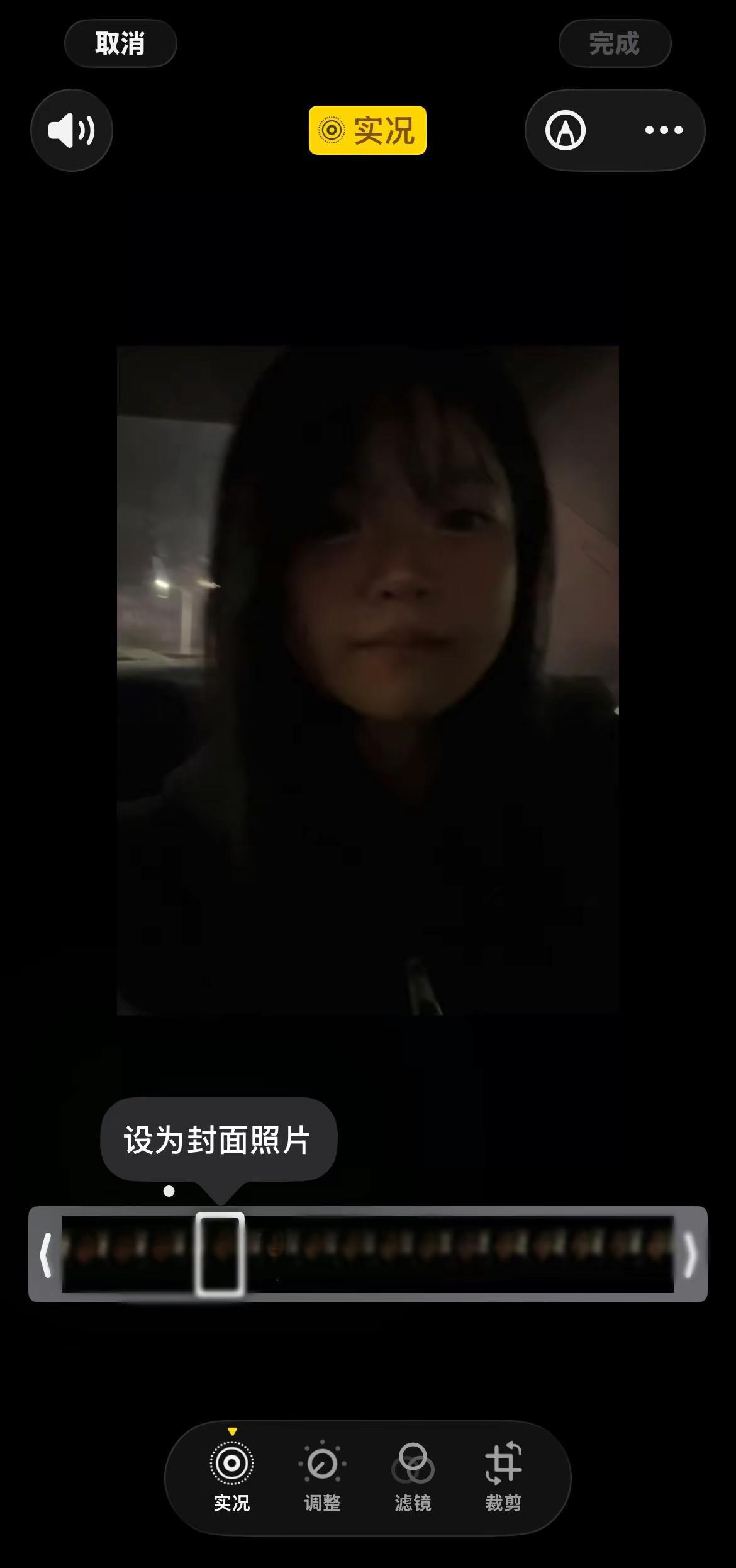 为什么我们总是暗戳戳的表达自己的想法和感情 用太过含蓄隐忍的方式去暗示对方 我们