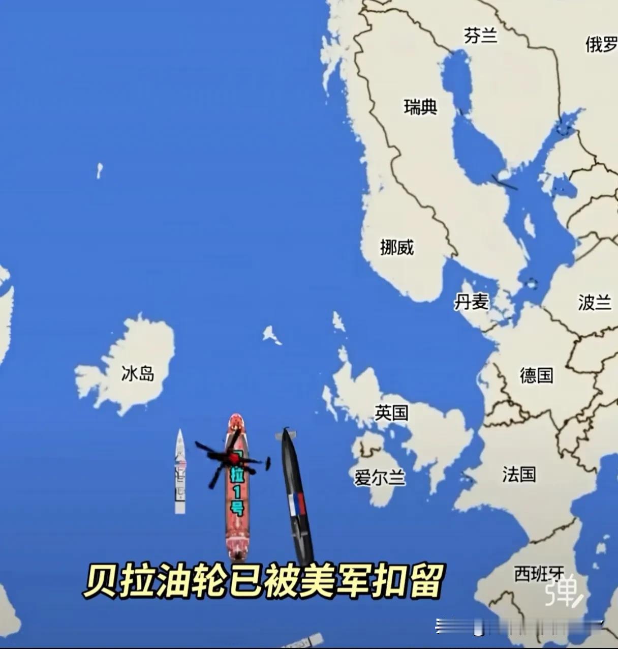 尝到甜头了，美军又扣押两艘油轮！世人皆知，逐利之徒见利忘义，霸权之国见油眼开。当