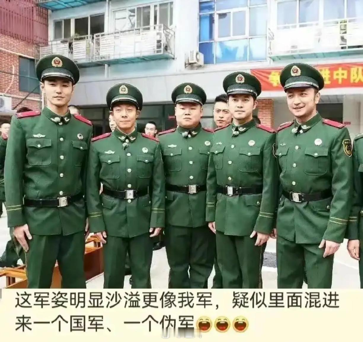 太生动形象了哈哈哈哈 