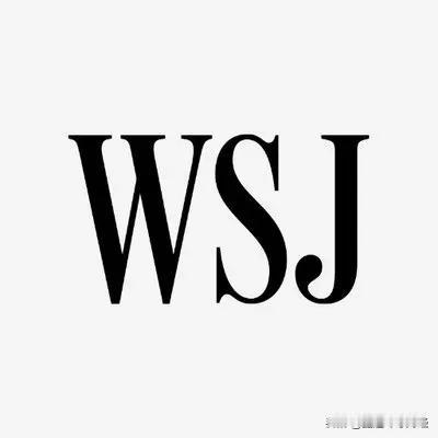 据华尔街日报报道，美联储主席鲍威尔周三表示，劳动力市场的意外疲软可能促使美联储降