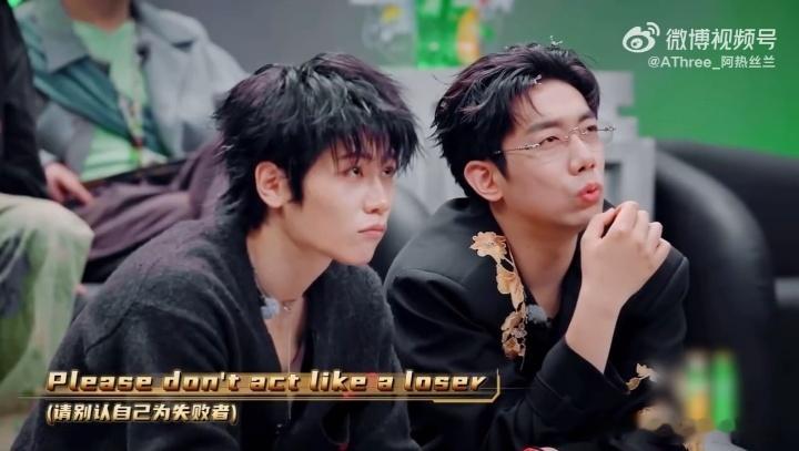 严浩翔谢帝要单循的歌严浩翔谢帝要单循电子布洛芬说唱巅峰对决2026狠狠认同严浩翔