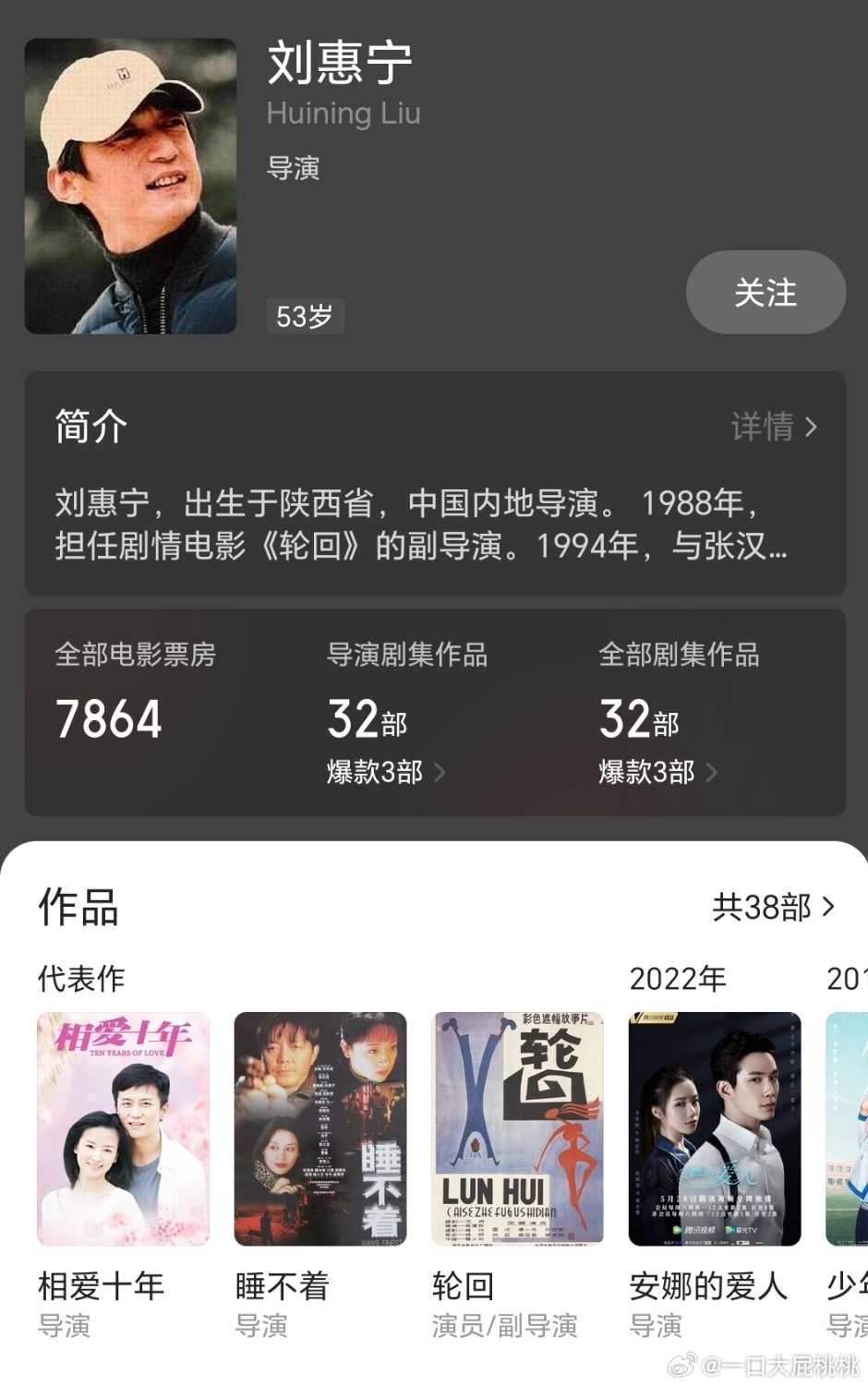 不过现在即便是正午的年代剧置景也不够有年代感，包括小巷也是，都有点太新了。说起年