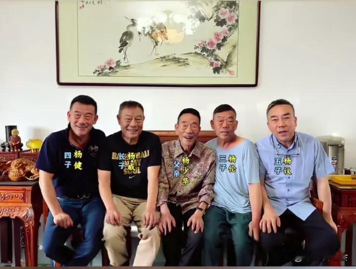 杨少华老爷子这辈子过得非常不容易，说了一辈子相声，他的师承却一直备受同行质疑？