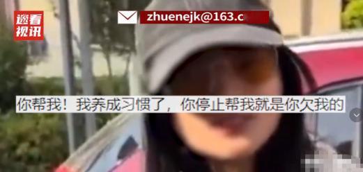 要不要脸？男子资助贫困女大学生4年，可就在女大学生即将毕业规划出国留学的时候，男