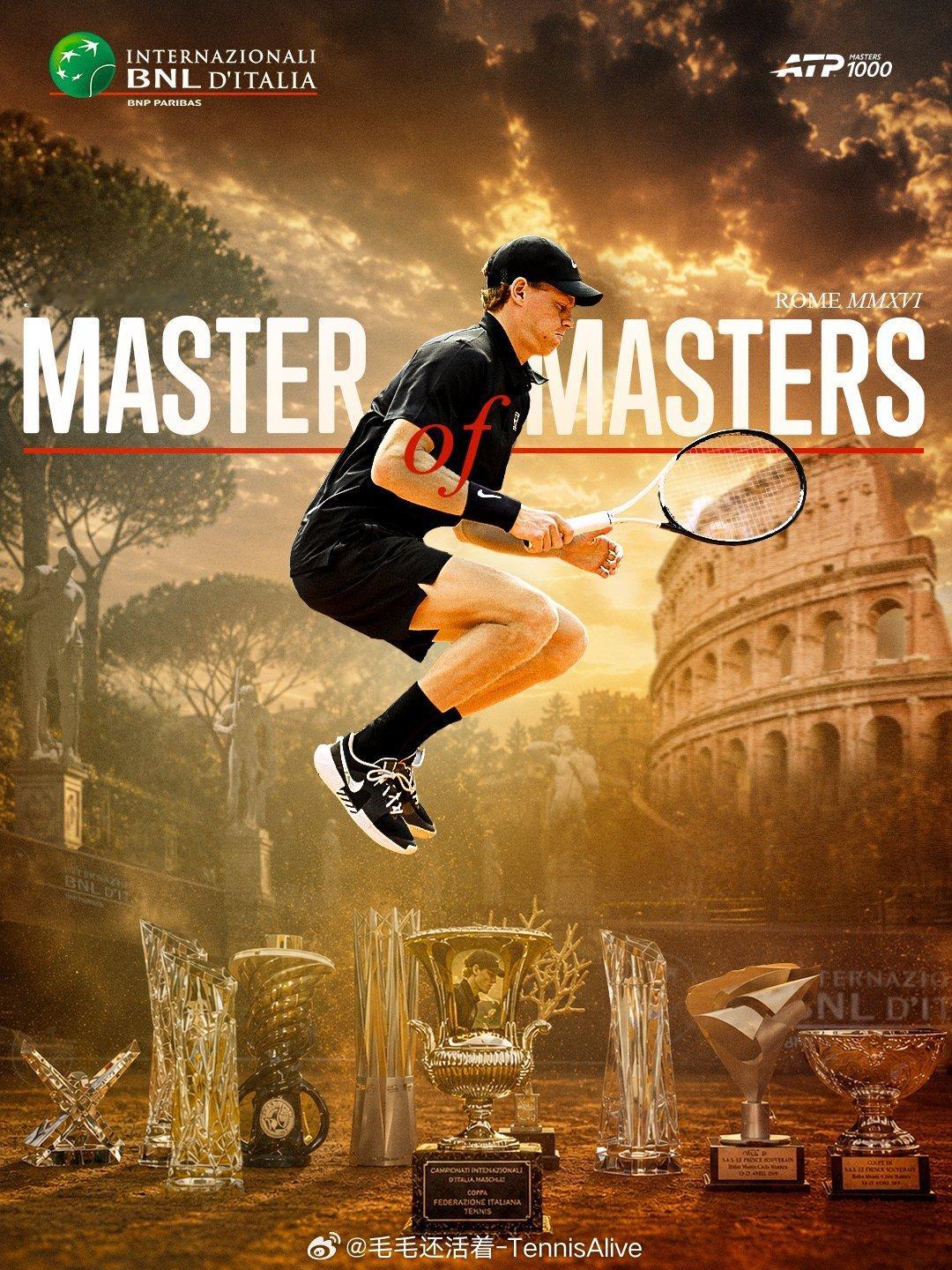 【现役大师赛冠军🏆】德约科维奇：40辛纳：10🔥阿尔卡拉斯：8兹维列夫：7梅