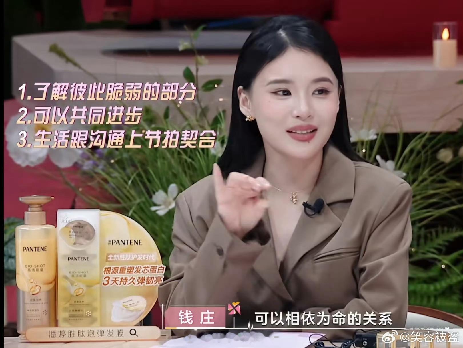 王乐晨卢远对抗路cp他两很甜 ​​​