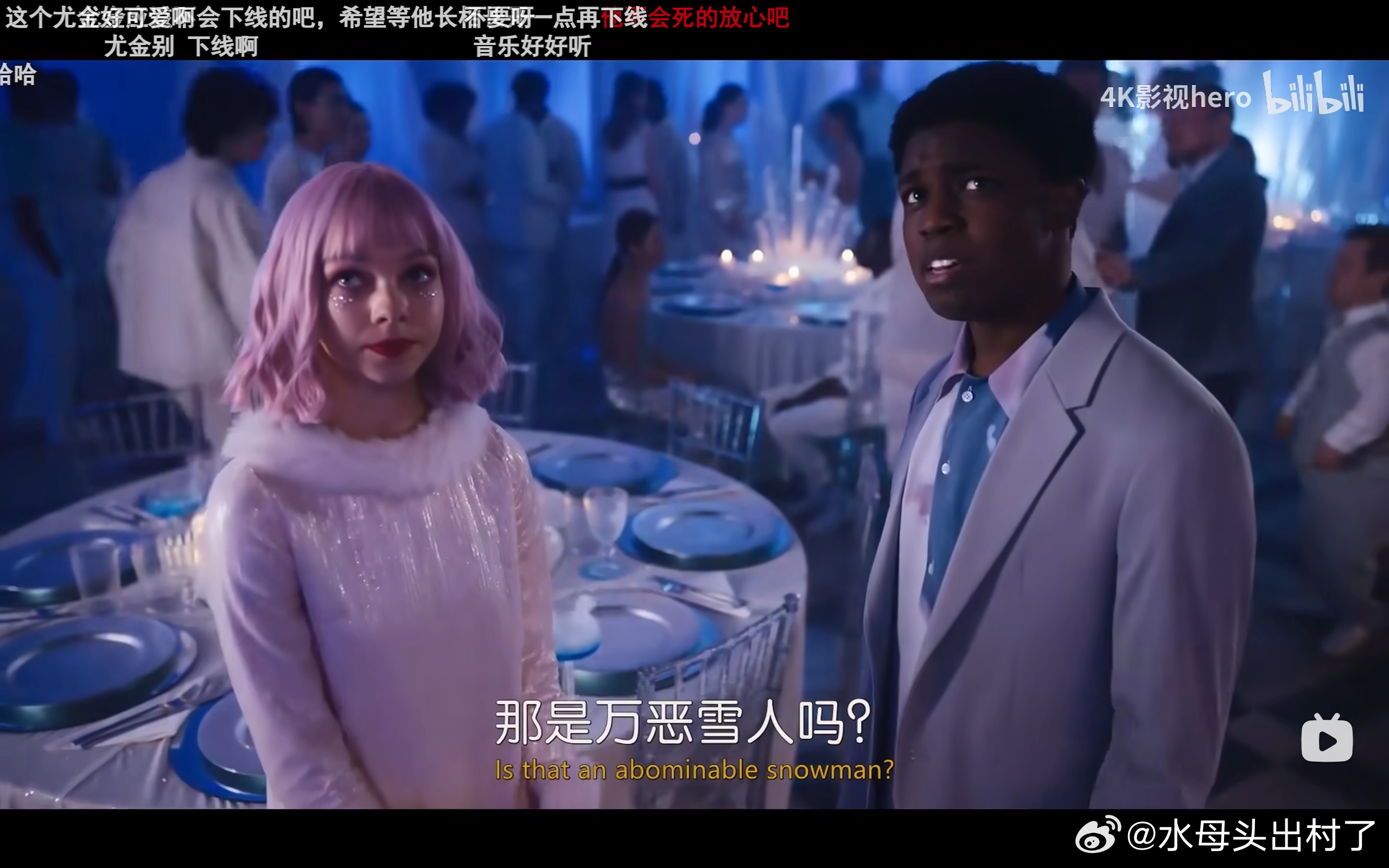 小狼女真的很漂亮很有灵气 