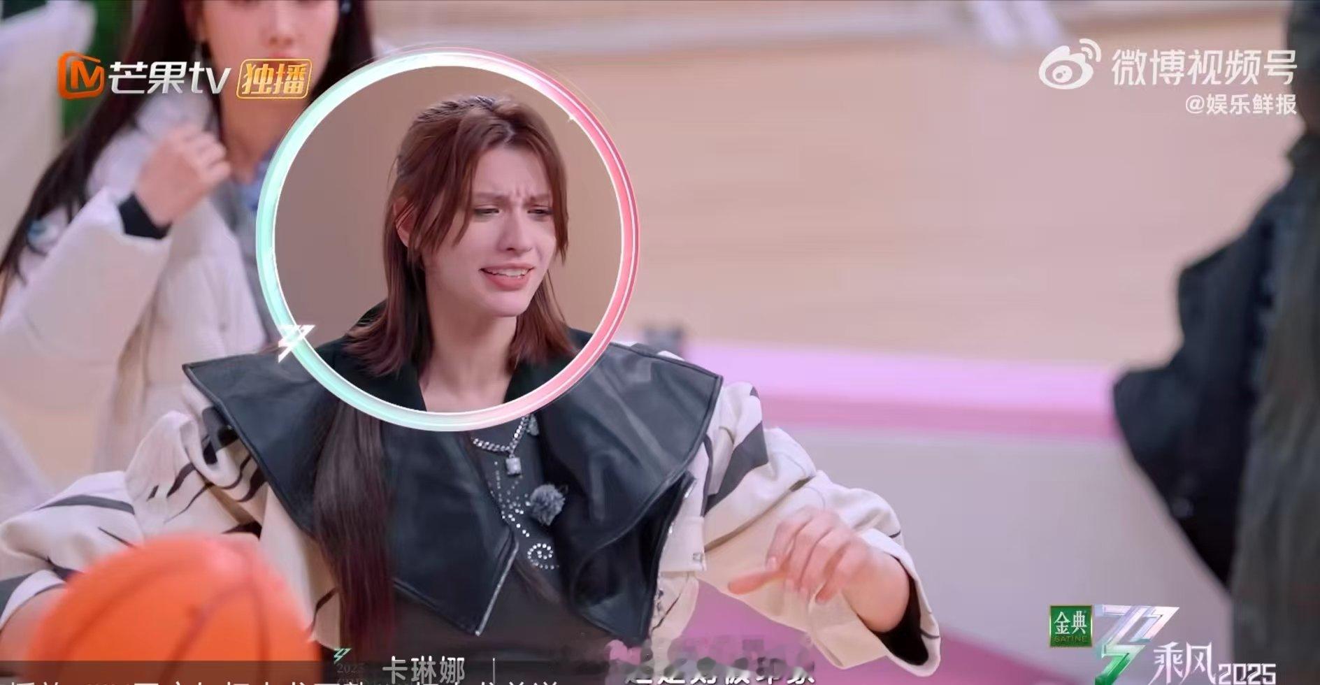 卡琳娜和揉西[超话]卡琳娜投篮卡琳娜谁说个子高就会打篮球乘风2025以为卡琳娜投