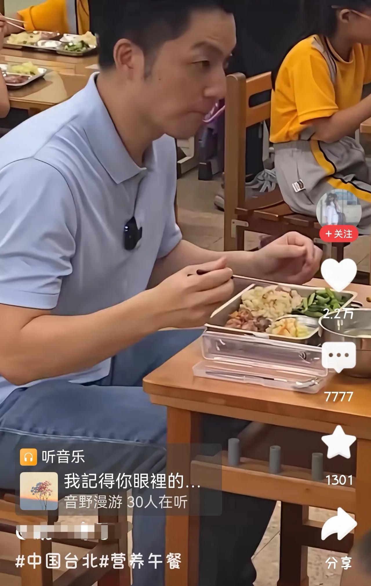 群众的眼睛是雪亮的，两万多赞，评论清一色的赞美。
