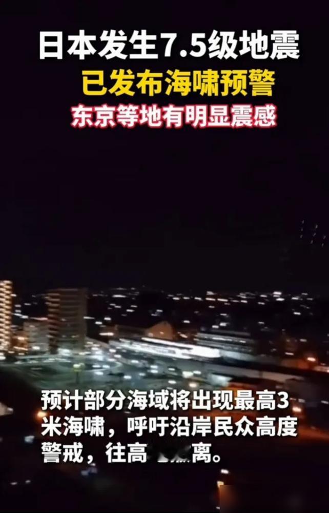 这下好了 ，高市早苗没有想到 ，全小日子人都没有想到 ，就连所有人都没有想到 ，