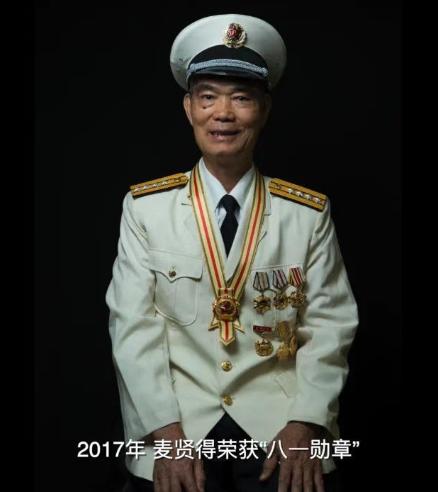 1971年，23岁的年轻女干部李玉枝，嫁给了身负重伤的一级伤残战斗英雄，怎料，新