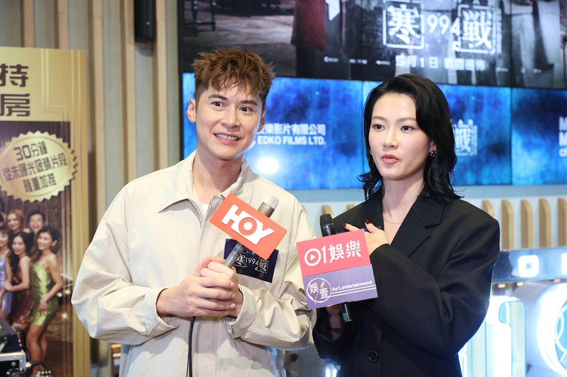 寒战1994｜陈家乐被绑架困大型滚筒 廖子妤笑称期待下次演谢君豪妈妈电影《寒战1