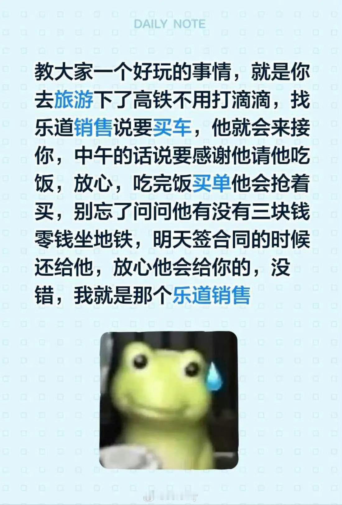 笑哭T﹏T不容易不容易