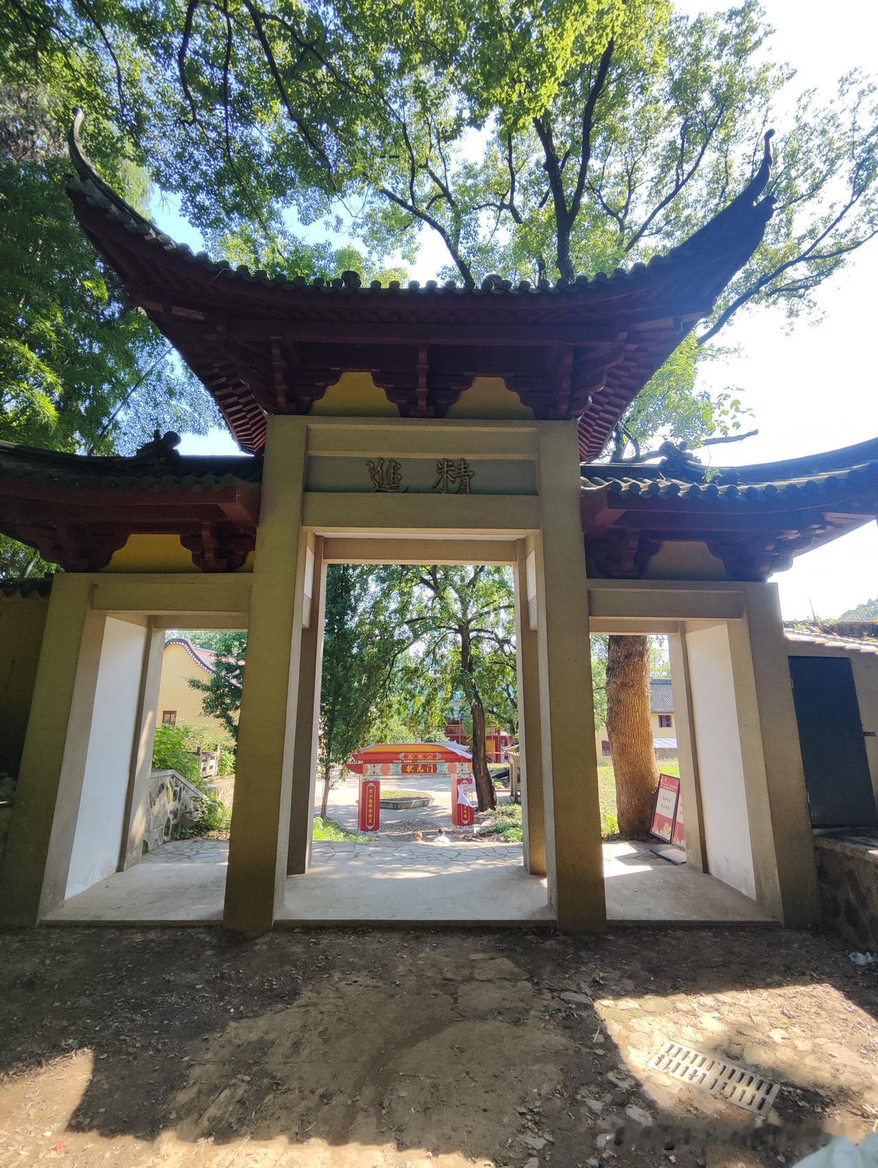 周末爬爬山
