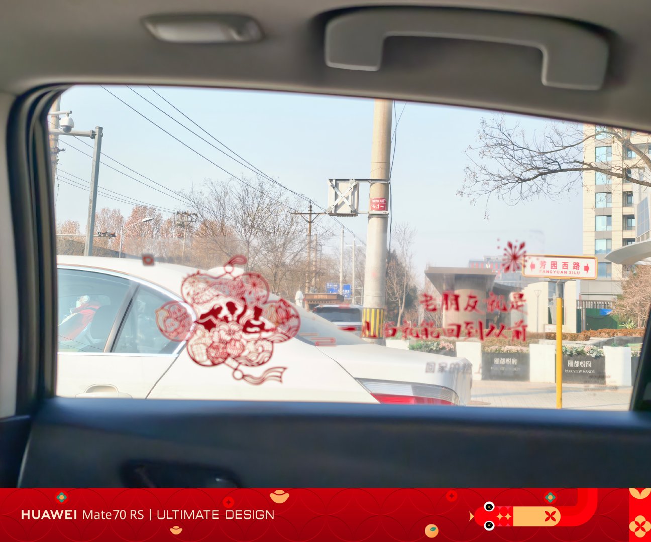 带娃第一次到北京旅游，在多走几个景点、酒店早餐和让娃多睡一会觉之间，进行了艰难的