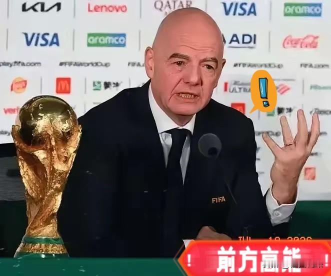 国际足联这回坐不住了。
不是因为英格兰6:4法国的季军争夺战踢成了没有防守的进球