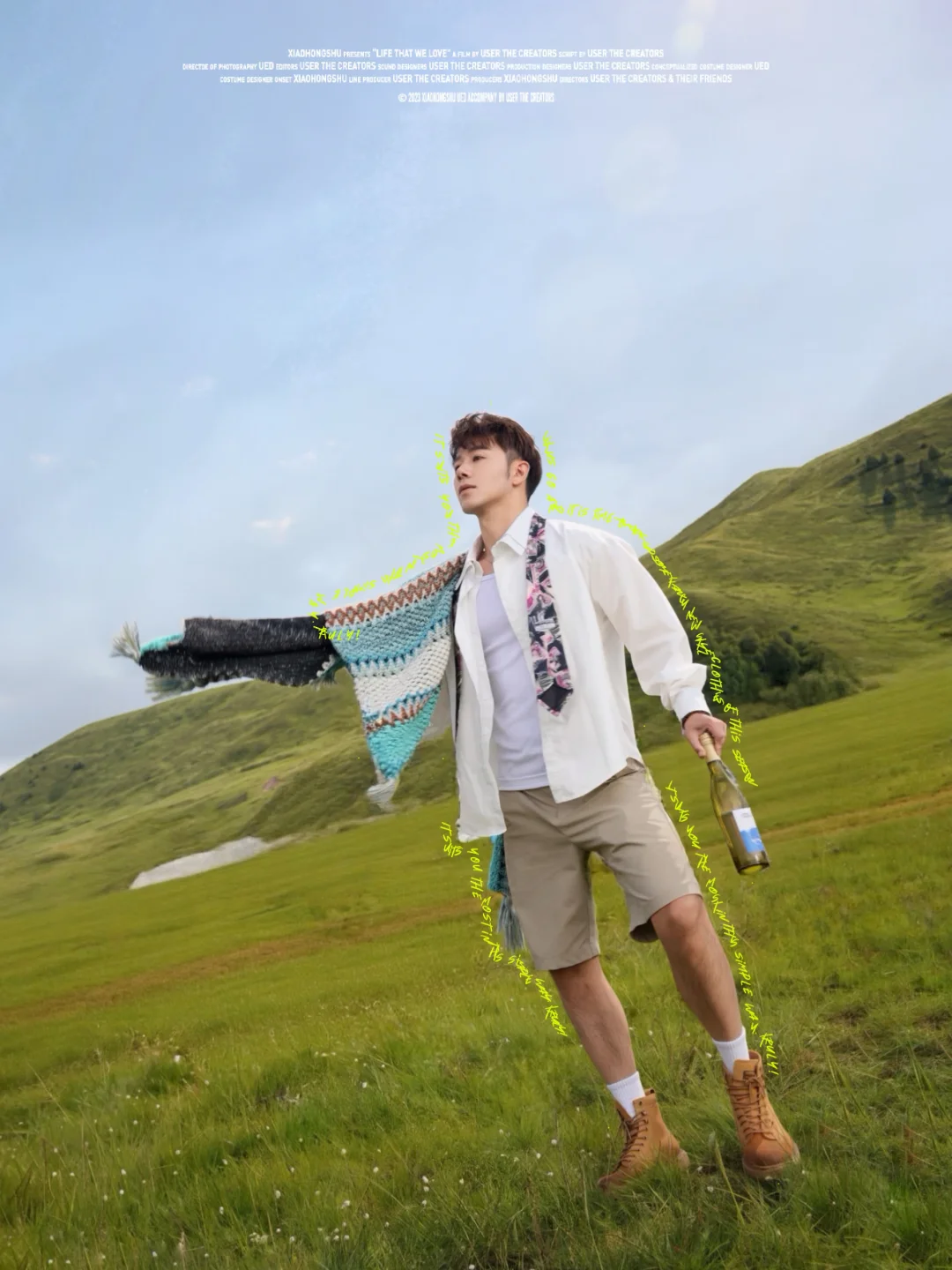 318 塔公草原的自由救赎🏔