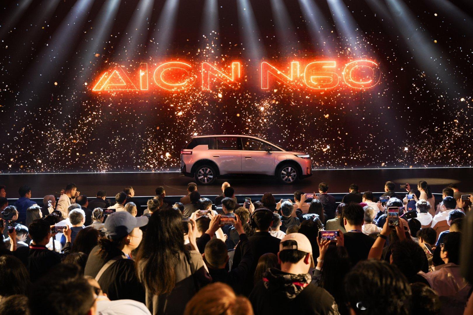 「智美时尚大秀」高光直击！埃安N60预售现场，颜值暴击，氛围拉满🔥高清美图全放