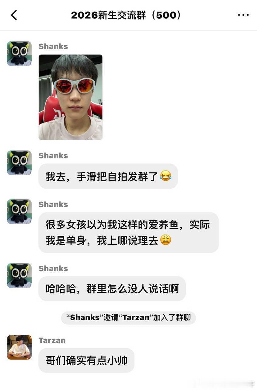 12072 捡到了一部手机 