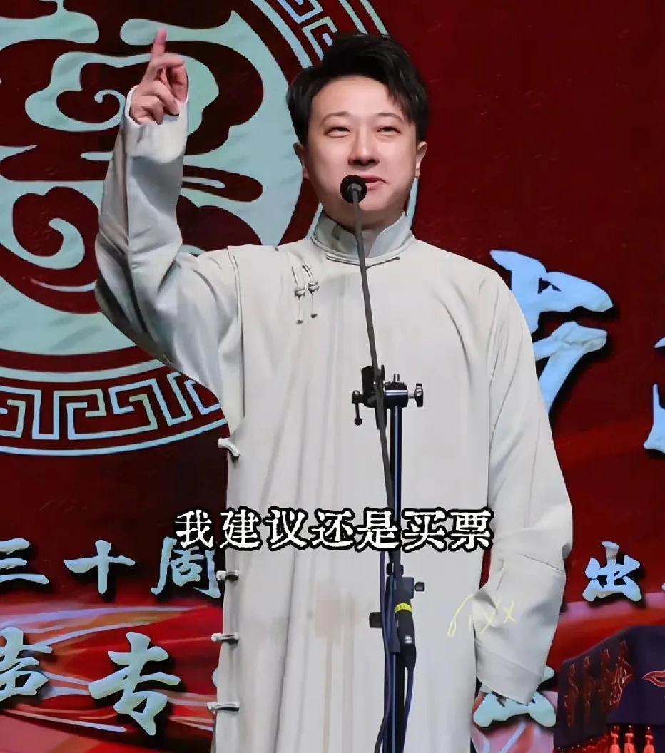 【相声演员张鹤擎这个举动被赞情商高，有望成为队长人选，你怎么看？】
近日，著名相