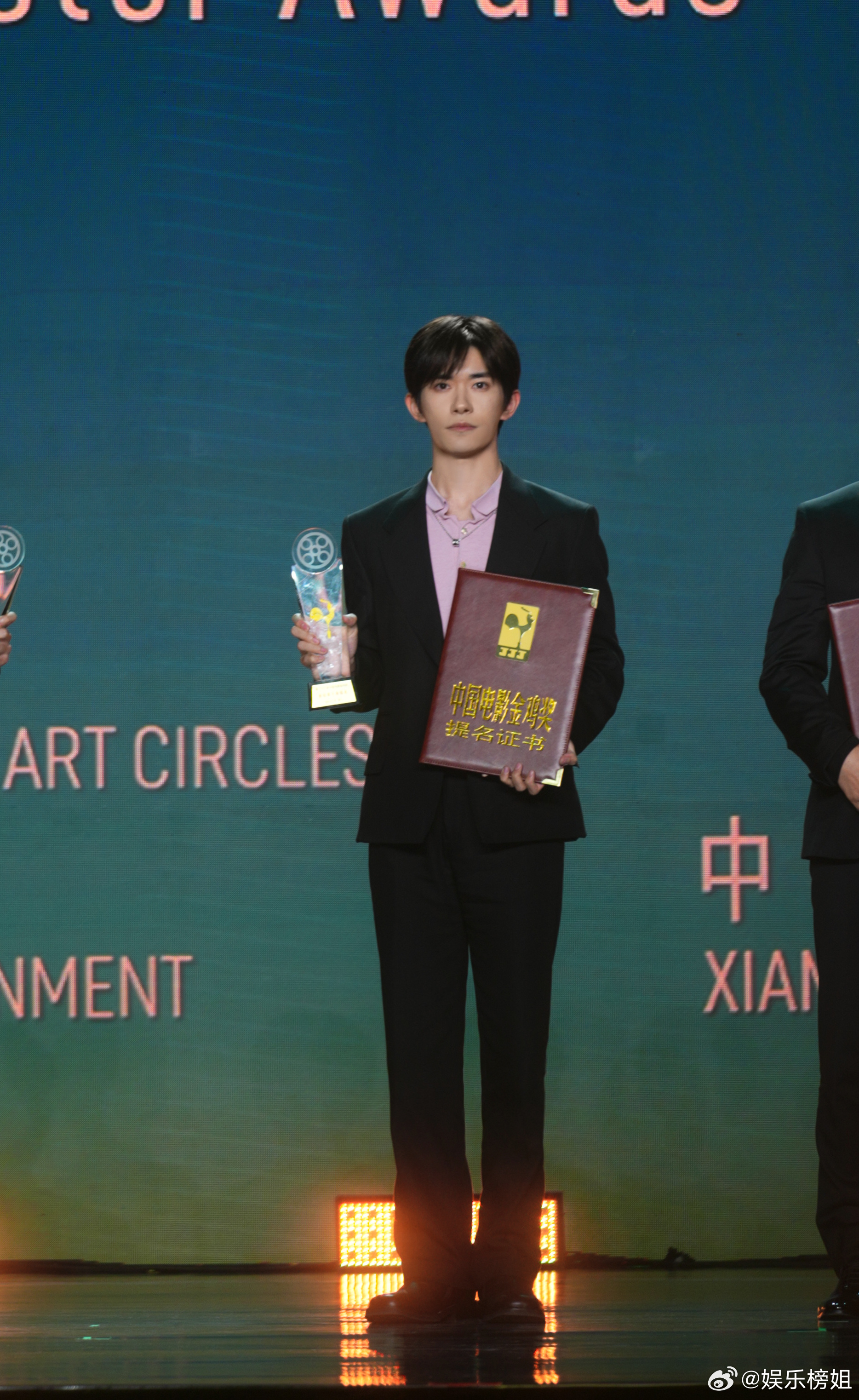 易烊千玺、黄晓明、刘昊然、大鹏、金鸡奖生图，大家状态都很不错，期待好消息