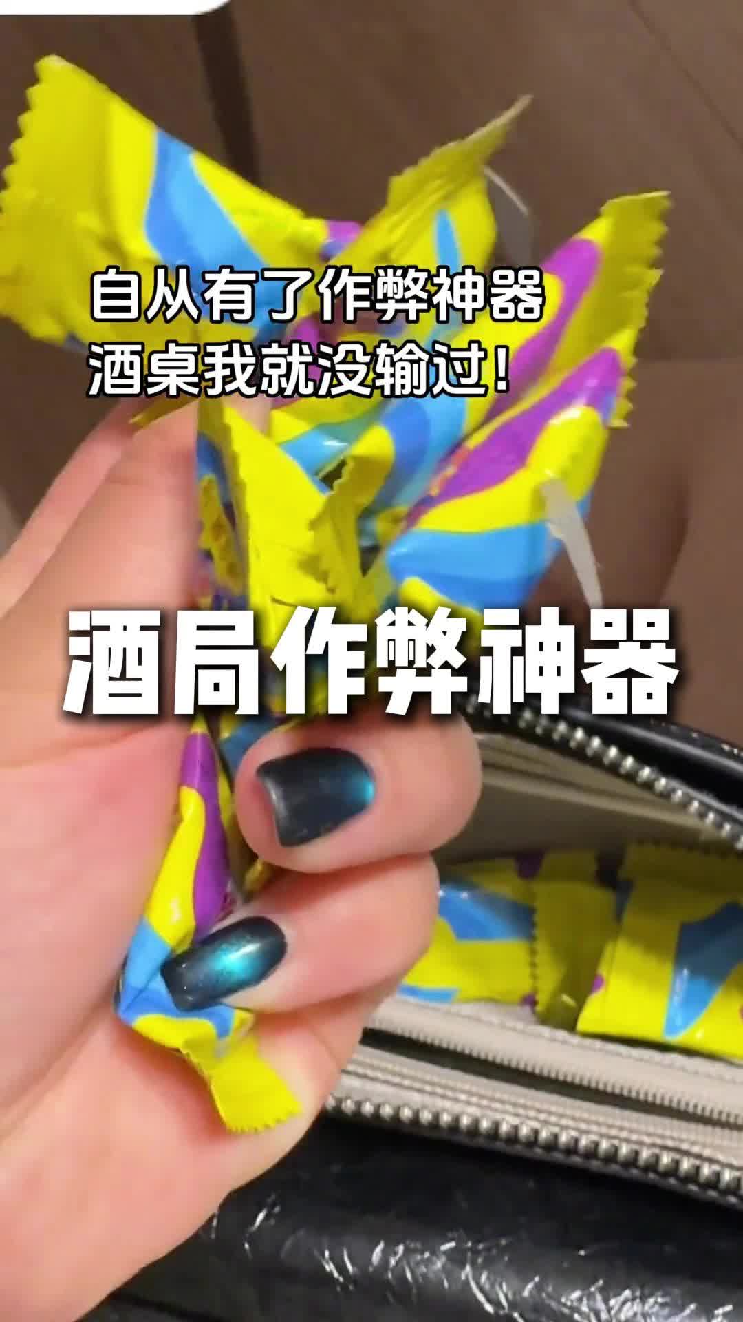 以前丢的面子就靠它来给我挣回来了！