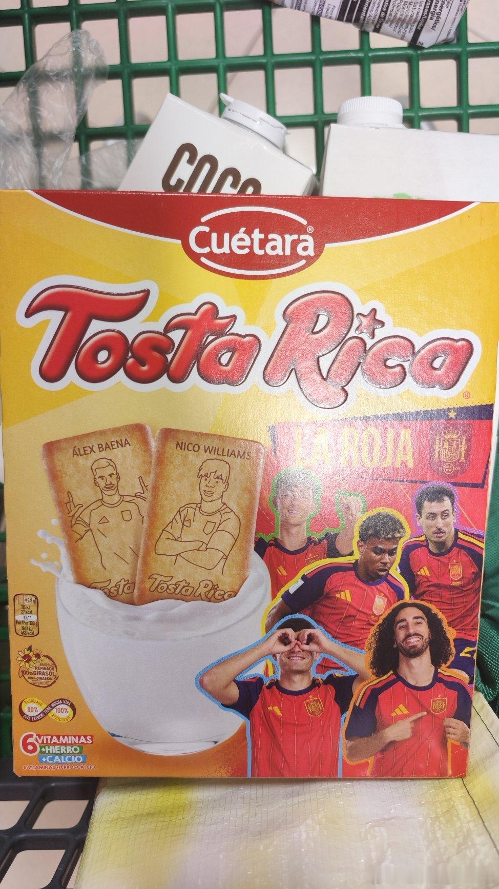 明早吃个巴埃纳威廉斯是巧克力味儿的吗 