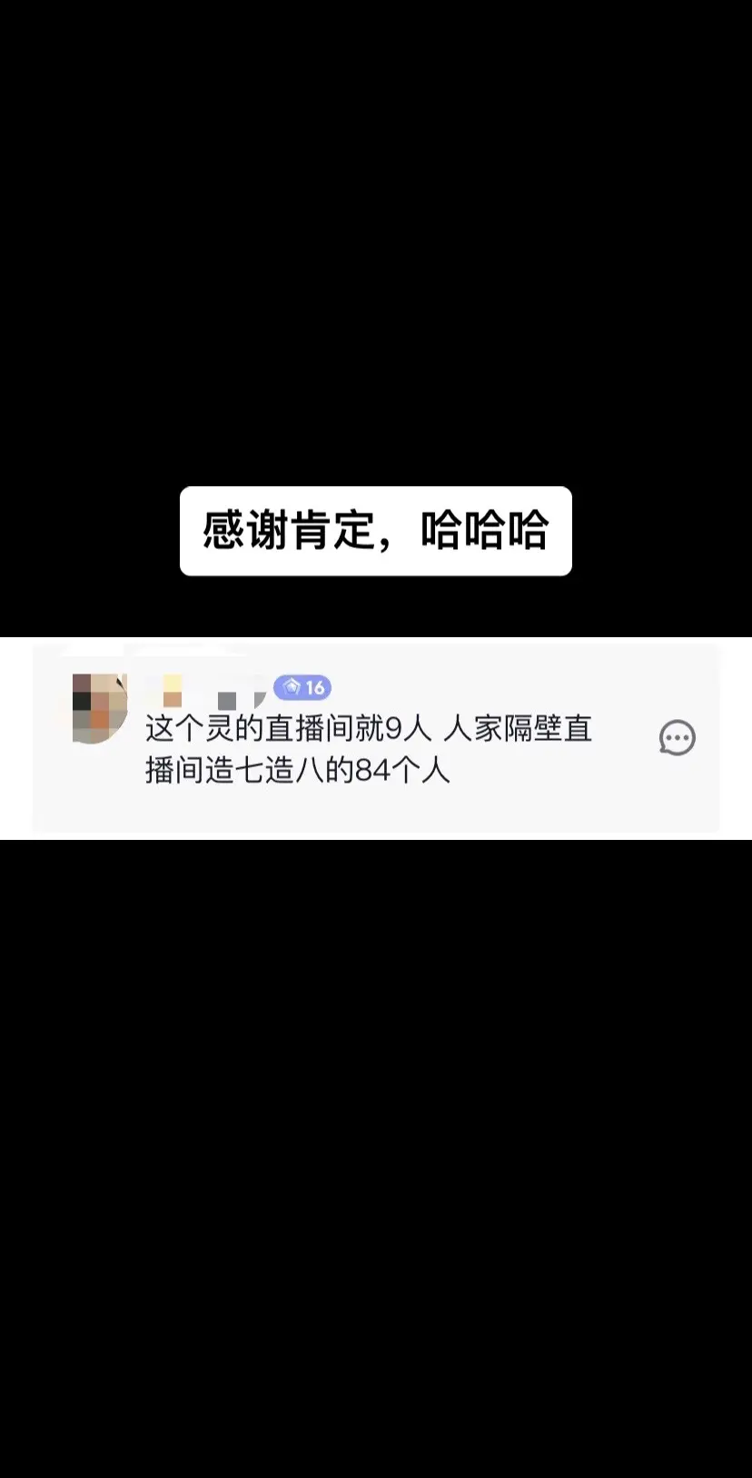 宠物沟通 宠物沟通师 假如猫咪会说话 如果小狗能说话 猫语十级