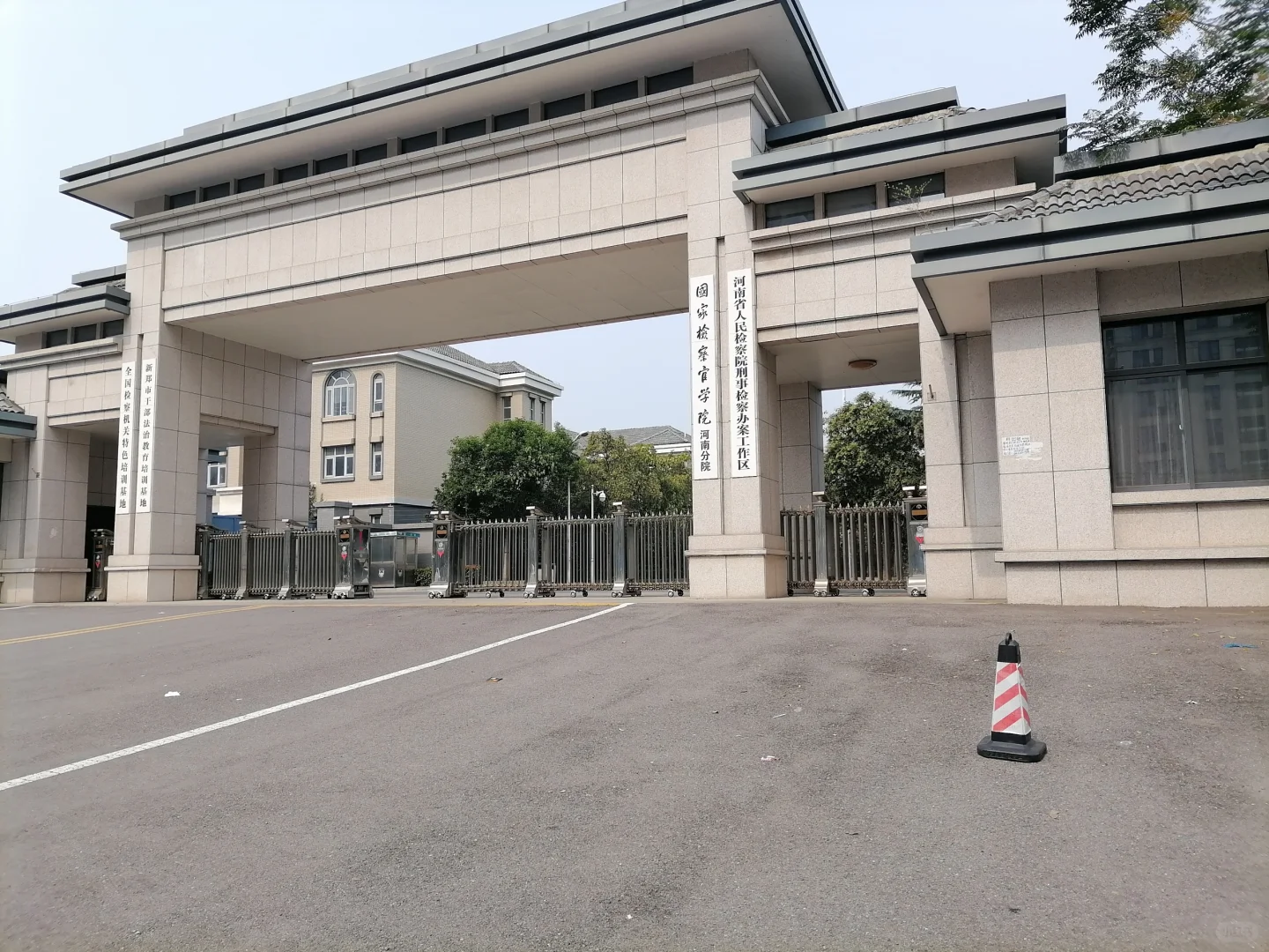 往前看！前路漫漫又灿灿