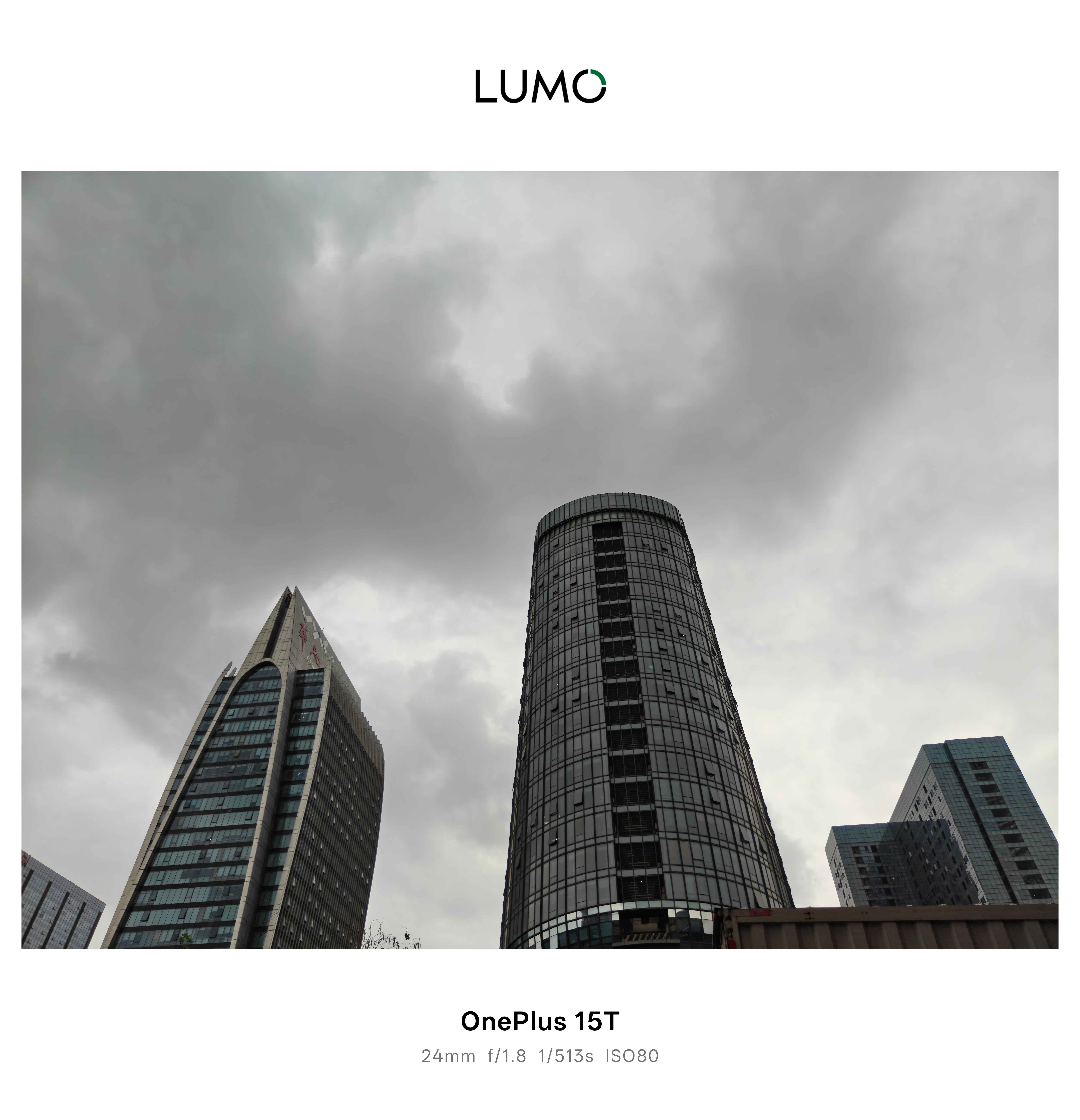 突然一下天就黑了，看雨下的起来不。龙岗这边好多天没下雨了