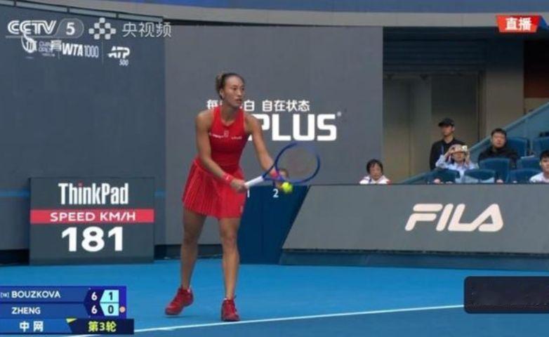 中网1/16决赛，郑钦文VS布兹科娃！精彩的抢七大战，郑钦文
