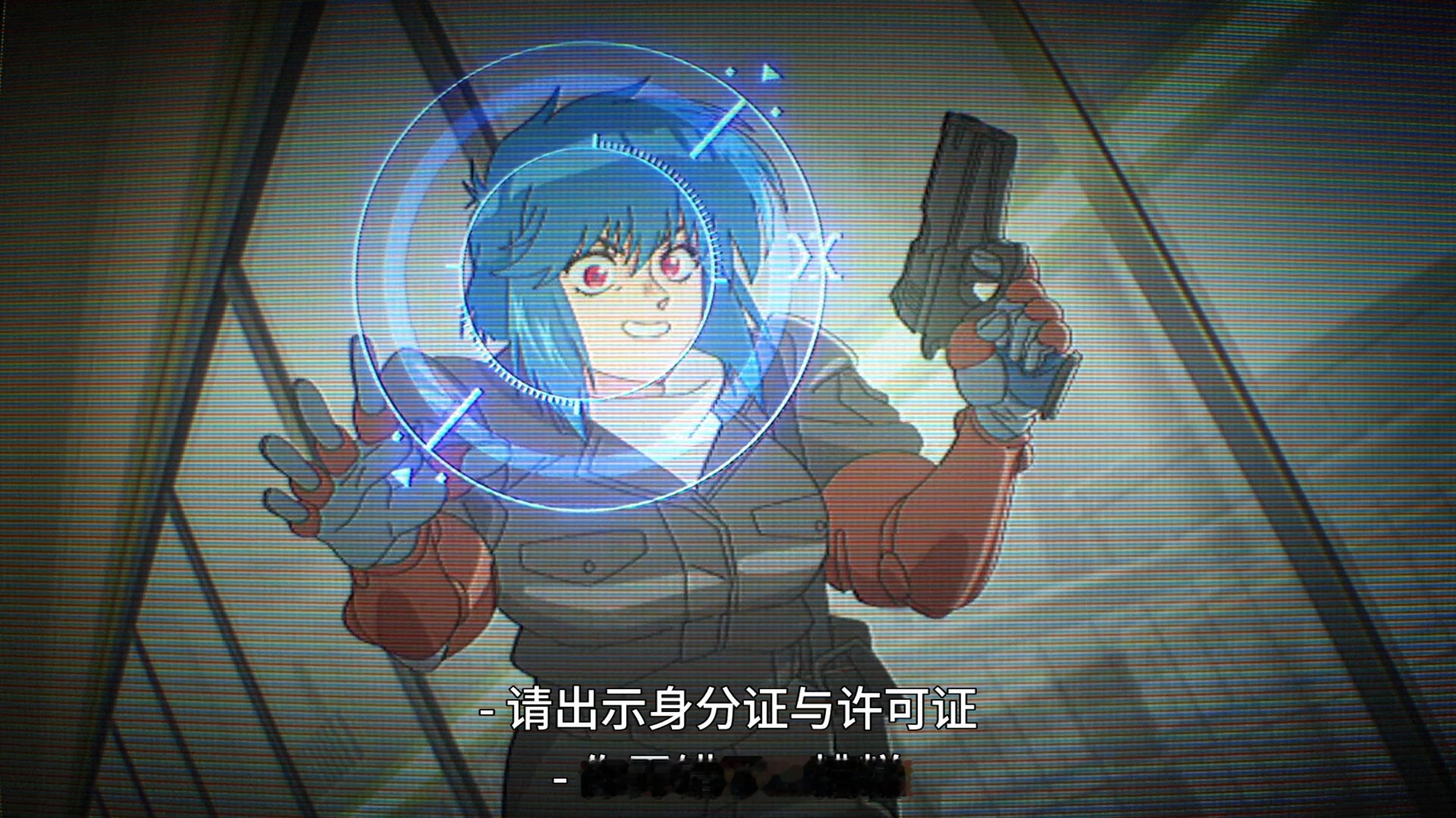 Science SARU这部攻壳漫画画风的攻壳机动队是真的好带感啊~别有一番风味