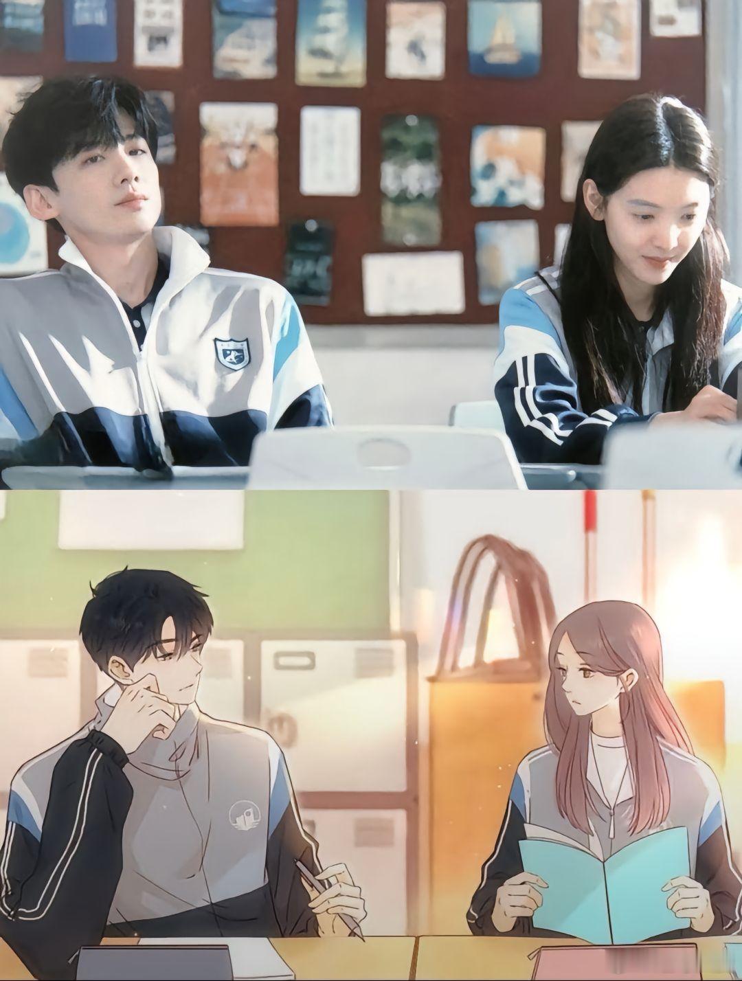 漫画难哄双视角赢麻了 《难哄》漫画「膝盖吻」双视角直接封神！桑延和温以凡的相处细