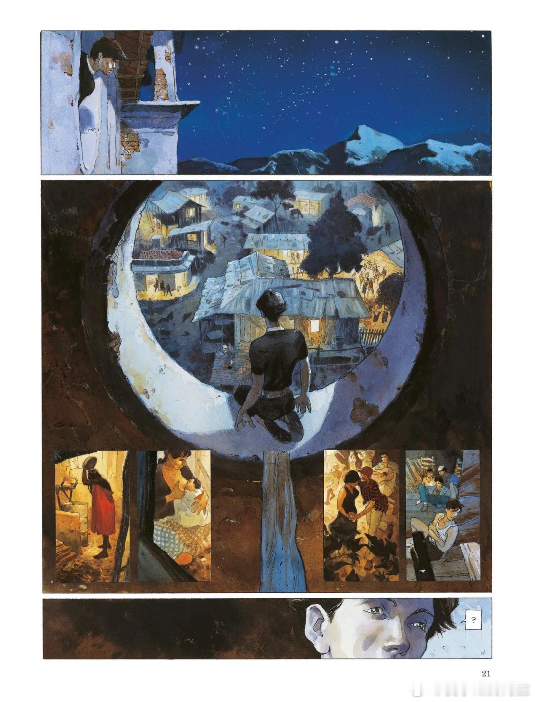 也不是抨击彩漫的意思，而是国产彩漫画得实在是太廉价了，尤其是在欧洲漫画的强烈对比