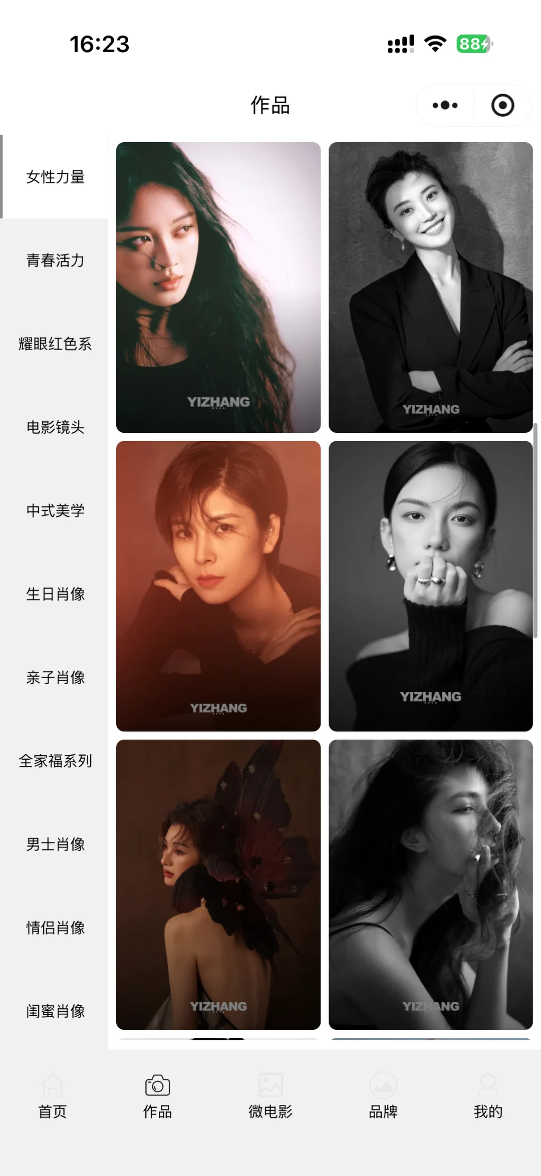 非常抱歉🙏目前我们团队真的出不了合肥