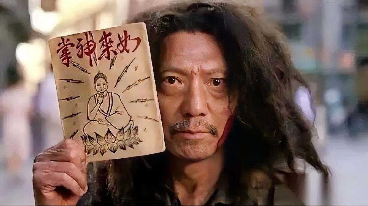 那个卖《如来神掌》的乞丐走了。

袁祥仁，69岁。

你可能没记住他的名字，但一