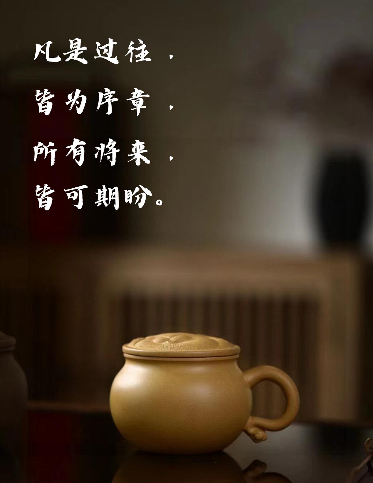 山里有个老和尚，
徒弟问他：“师父，您开悟前后有什么区别？”
老和尚说：“开悟前