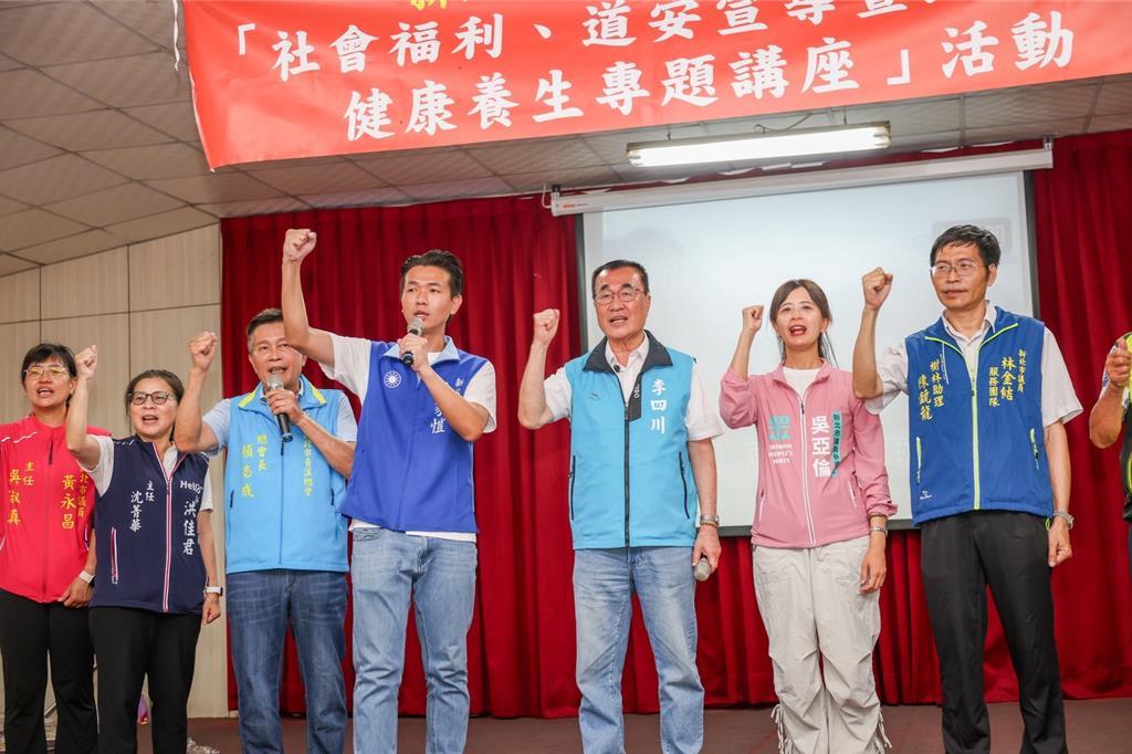 绿攻李四川财产申报 蓝呛双标：照这标准苏巧慧应退选4次
针对国民党新北市长参选人