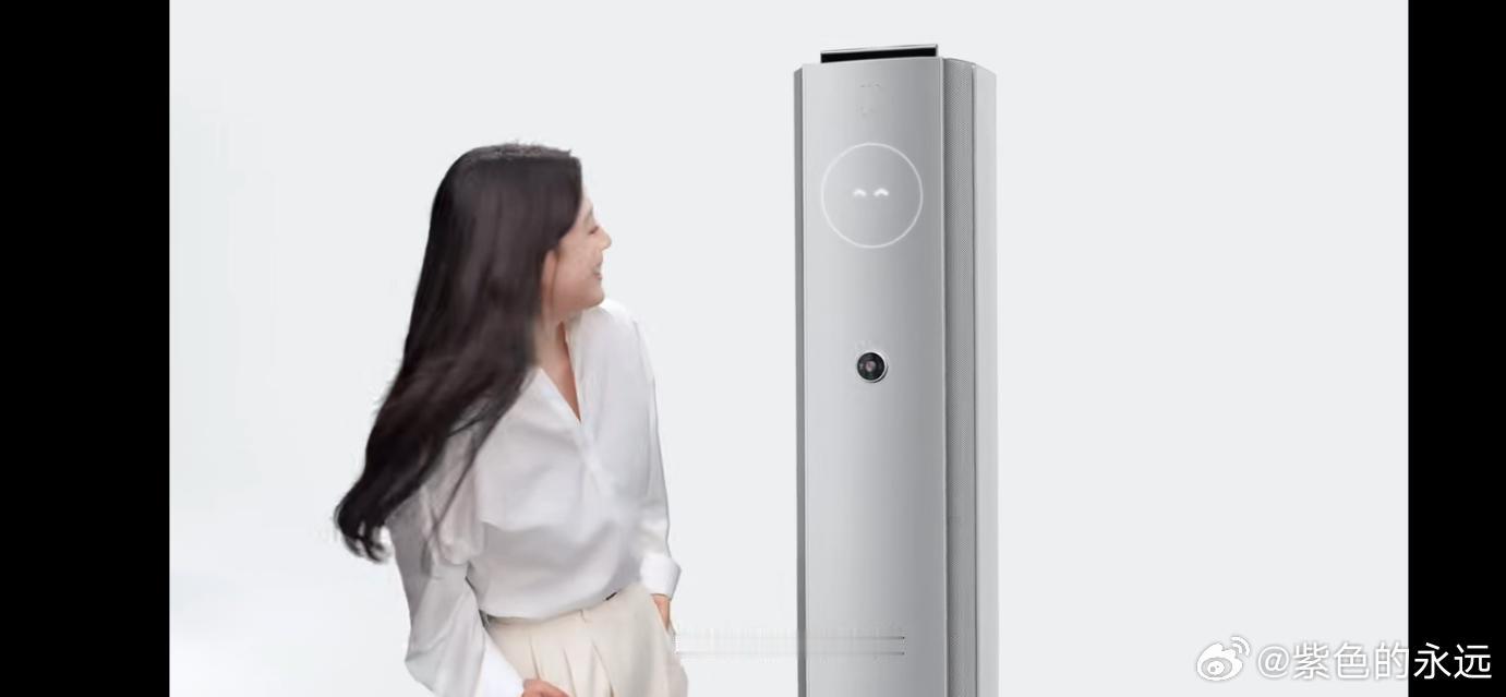 马思纯又双叒叕被可爱到了   美的无风感空调可爱多最近的生活真是被美的空调点亮了