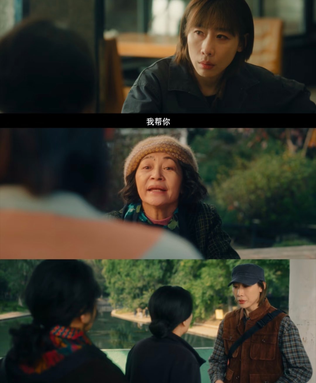闫妮官宣第六部待播作品谁被闫妮的高产惊到了😲新剧《一路灿烂》官宣，直接解锁第六