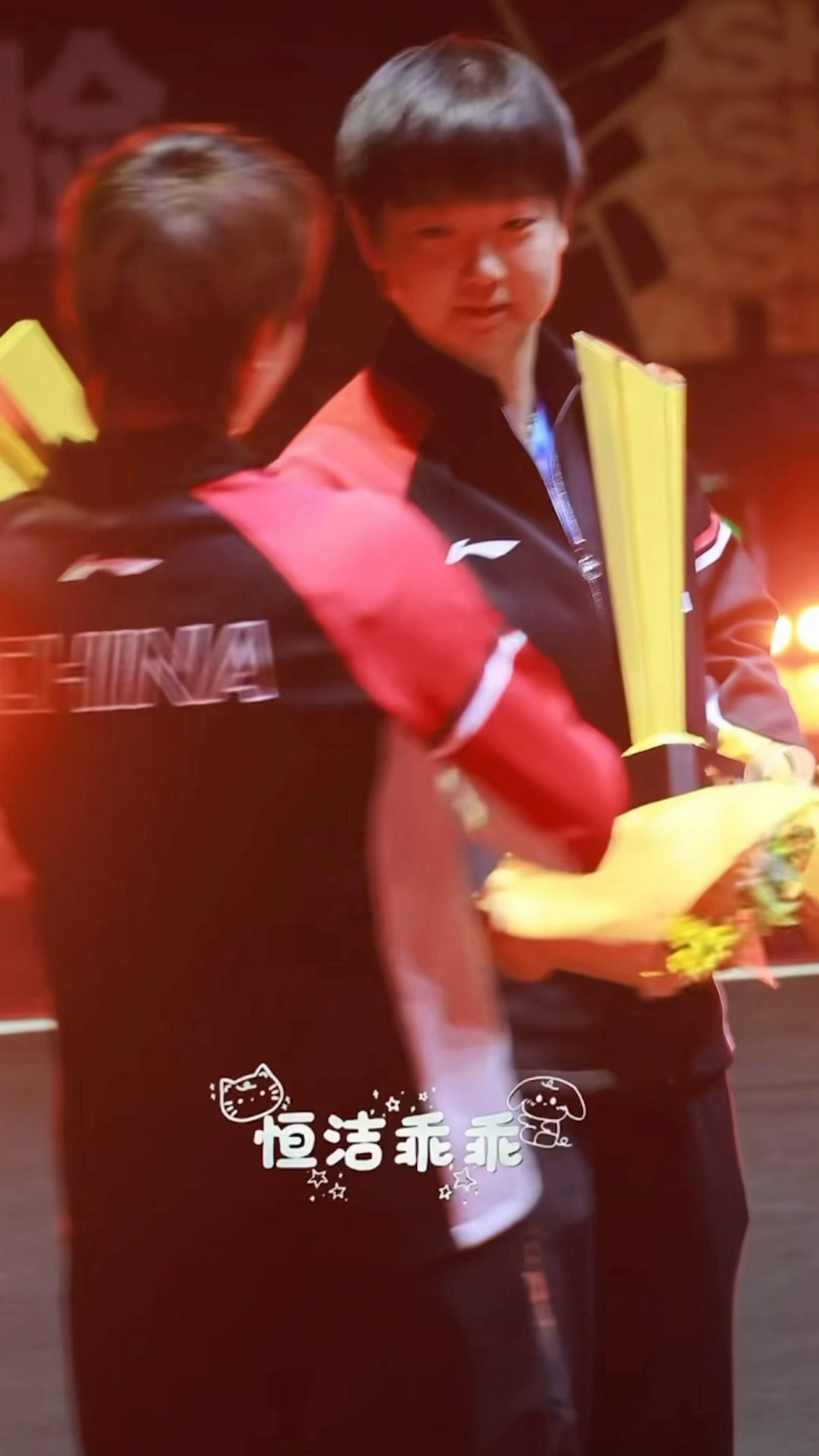 明亮的心 永远爱你守护你 她的好值得世界上所有的美好 