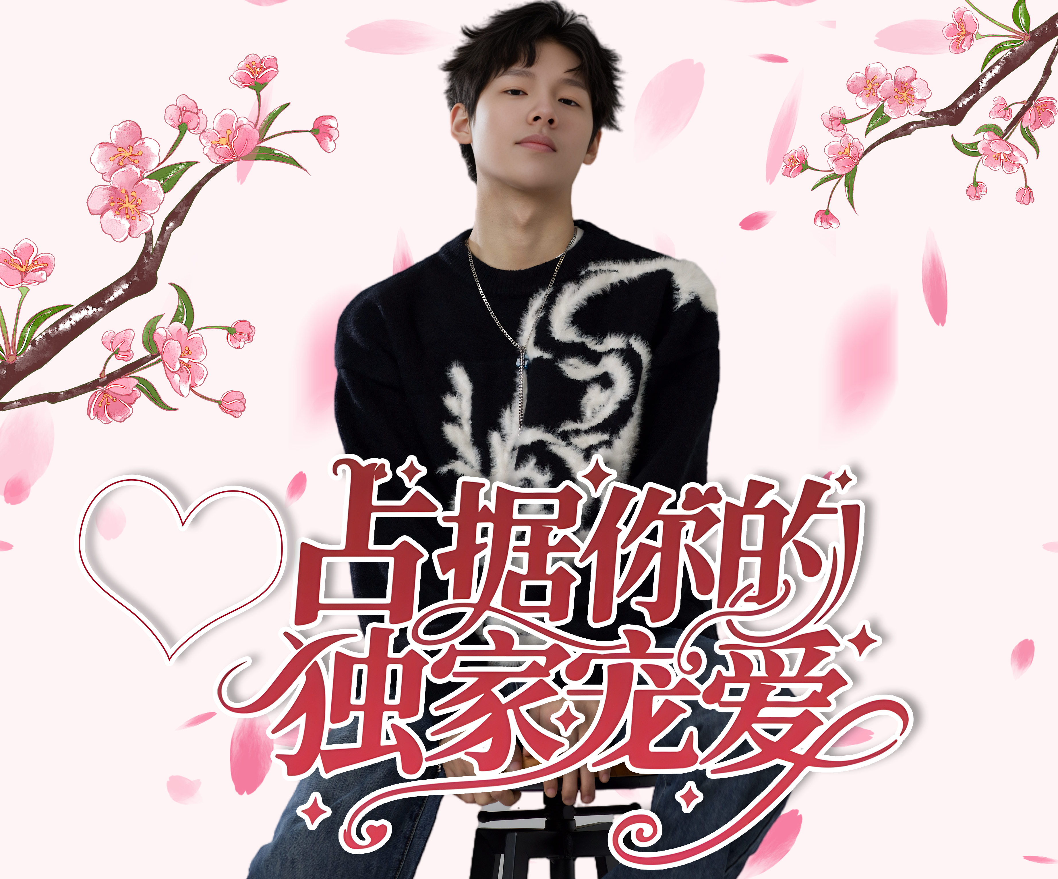 花海橘子和粉丝双向开大 哦莫，这人山人海排队的阵仗！不愧是咱KPL的人气！不仅可