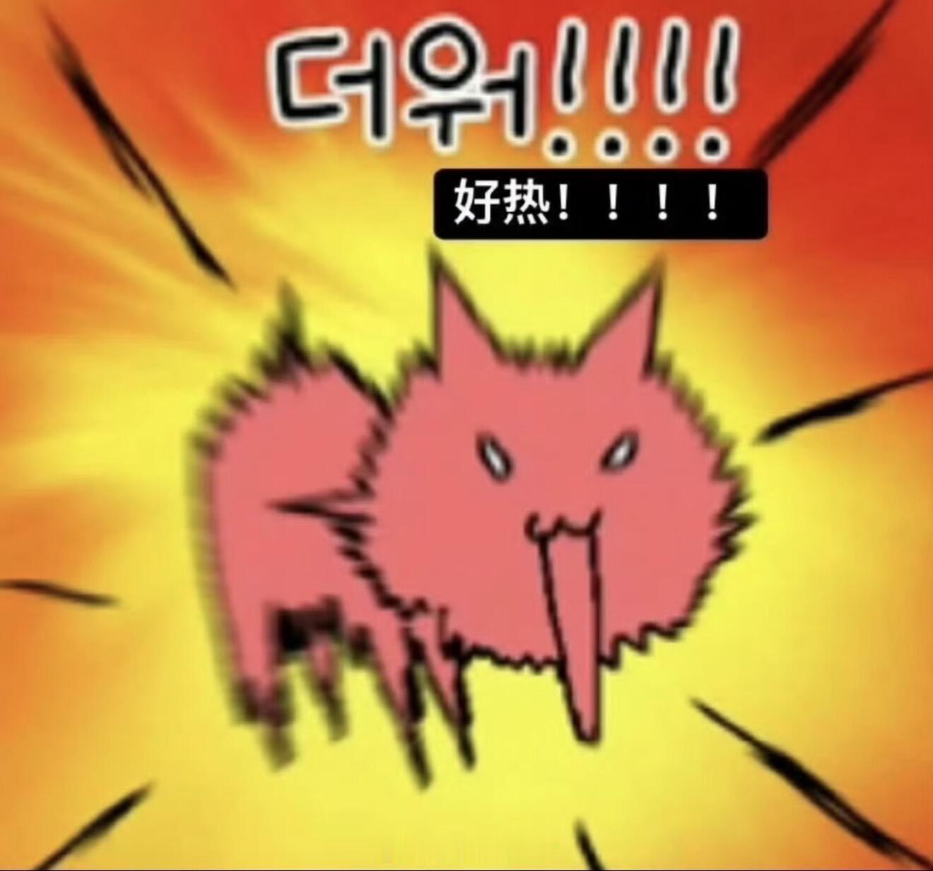 哄好热怒症的正确方式天气一燥热带来的坏情绪很难自控，不要对着争吵。多一点理解和迁